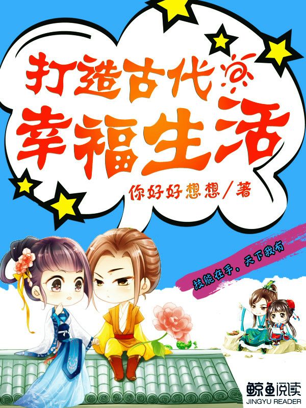 久久天天躁狠狠躁夜夜不卡
