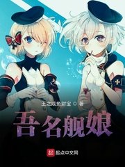 灯草花尚灯高清普通话