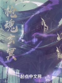 女女h