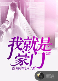 电影不忠完整版