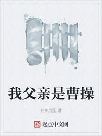 两根棉签如何把自己玩哭