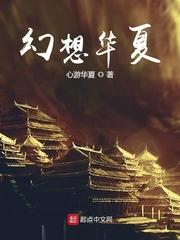 1000部拍拍拍18勿入在线