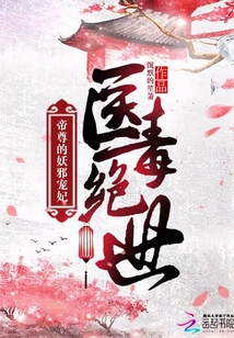 啊好痛嗯轻一点老板