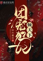 催熟满河星