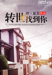 王婷萱