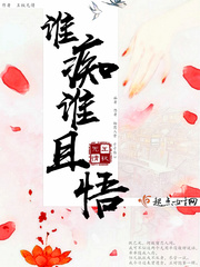 天天做天天爱夜夜爽毛片毛片