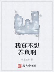 蛮王柯南