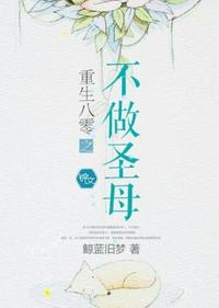 斯巴达300勇士续集2帝国崛起电影