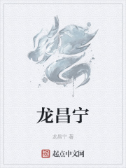 老师放过j我