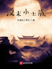 四虎1515hhwocw
