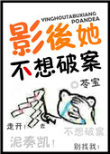 星汉帝国