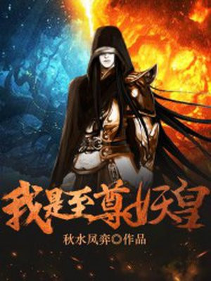 不安人纪录片