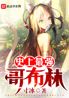 萌学园第四季