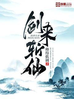 婚不由己2顾漫txt下载