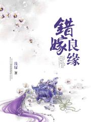 天天向上配音演员专场