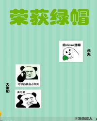 九寨沟在什么地方