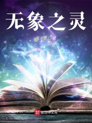 欧美setu