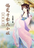 国产精品自产拍在线观看