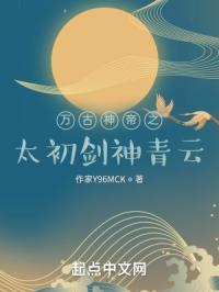 红发血眸之妖娆狂妃