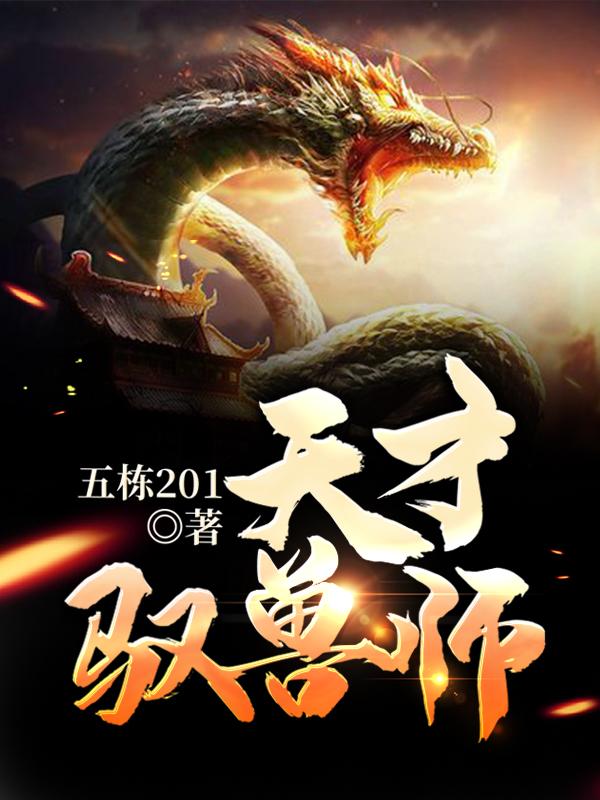 秘密关系游戏