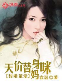罪恶都市电影
