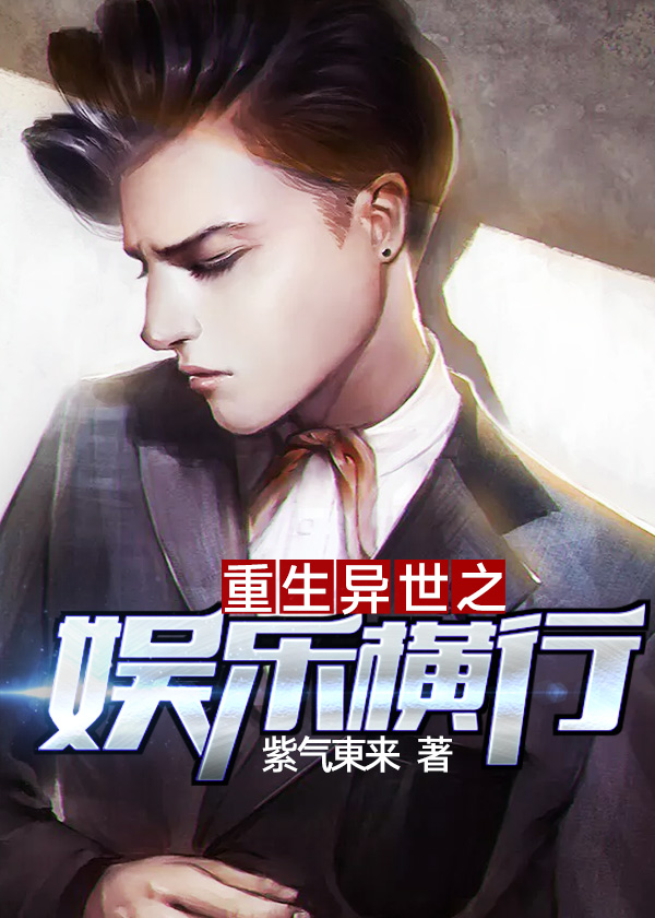 我坐在学长的鸡上写作业长篇文字
