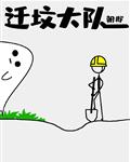 灵魂伴侣是指什么意思
