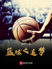 我在1949等你