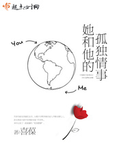 港口的麻烦