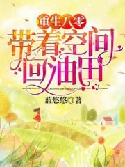 机对机软件免费漫画软件下载