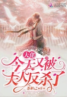 热带雨林电影完整版播放