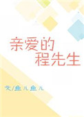 男生扒开美女尿口戳戳