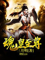 美女下部隐私无遮挡免