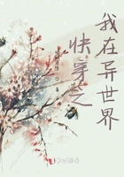 尤物视频在线观看网站