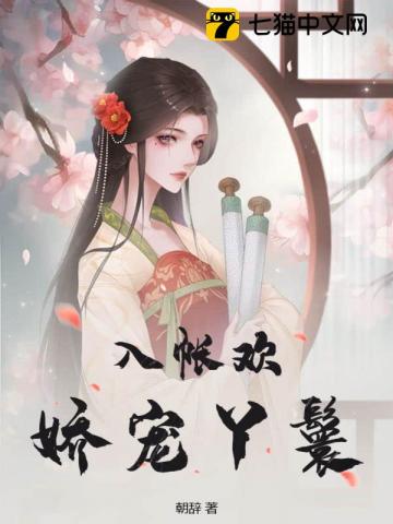 快猫记录生活