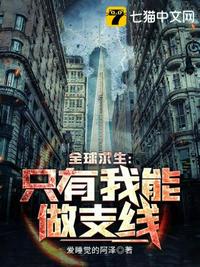 放学后教室里的活动h