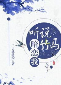 尖子攻略