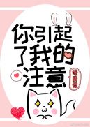 12种按摩丁丁的方法