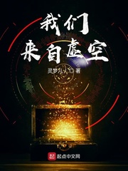 免费的性直播软件下载