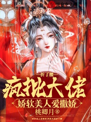出轨的妻子全文阅读