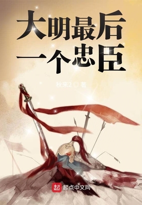 女配的咸鱼日常穿书