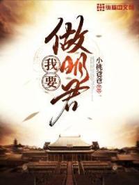 惊弦连续剧免费观看