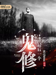 青春之放纵第72部分