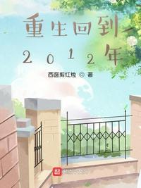 通灵王