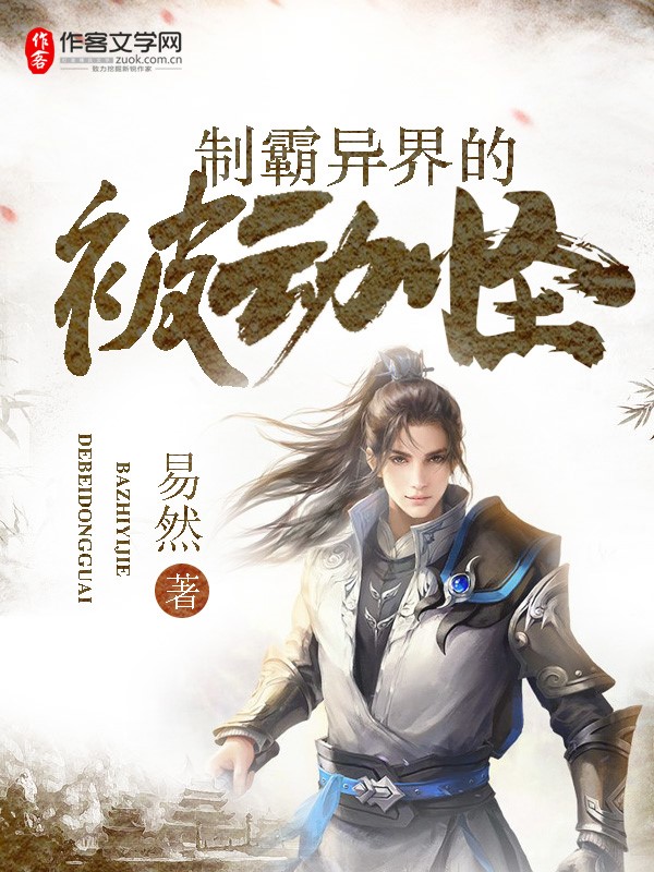 法医秦明百度网盘