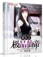 钩机