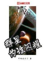 肚子里每天都被灌满np