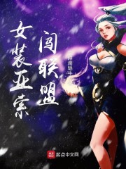 8qizi子在线播放观看