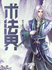 电车痴汉不反抗系列