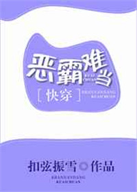 含羞草www入口在线